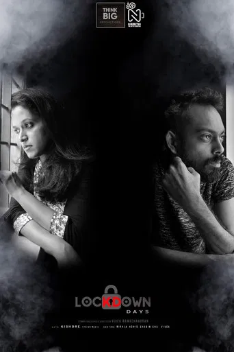 Lockdown Days poster