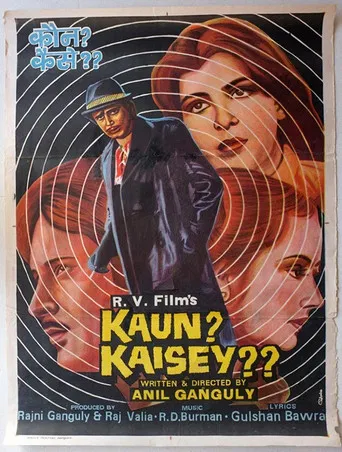 Kaun? Kaisey? poster