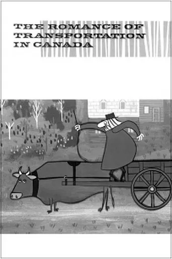 The Romance of Transportation in Canada poster