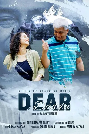 Dear Daddu poster