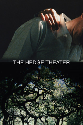 The Hedge Theater poster