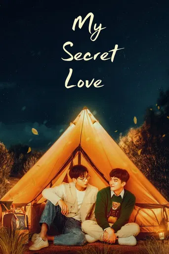 My Secret Love poster