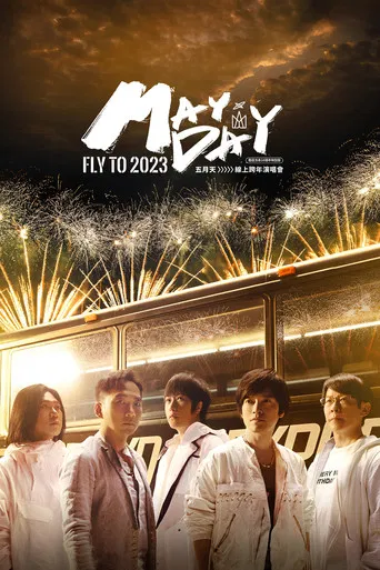 MAYDAY FLY TO 2023 poster