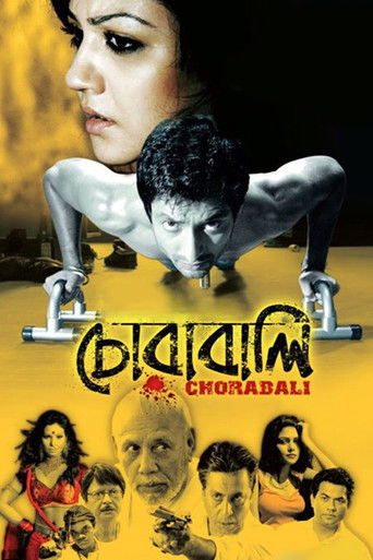 Chorabali poster