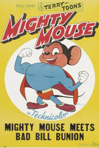 Bad Bill Bunion poster