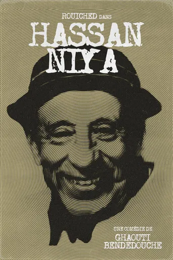 Hassan Niya poster
