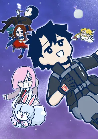 Fate/Grand Order: You've Lost Ritsuka Fujimaru poster