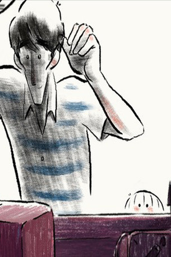 A Journey With My Dad poster