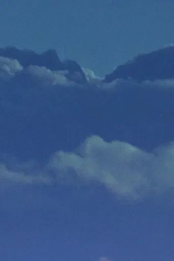 À Ma Surface poster