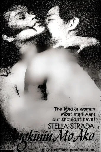 Angkinin Mo Ako poster