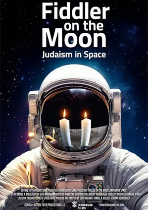 Fiddler on the Moon: Judaism in Space poster