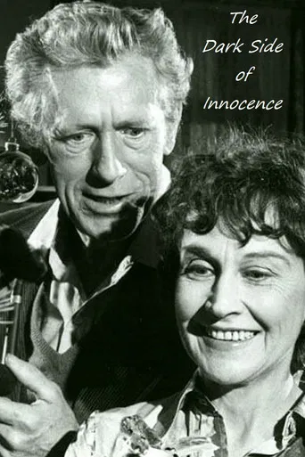 The Dark Side of Innocence poster