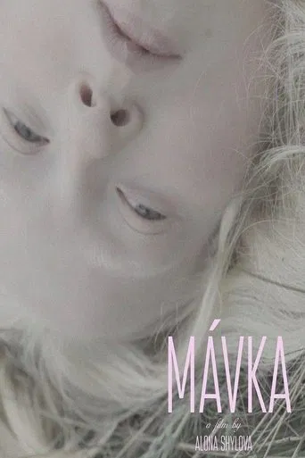 Mavka poster