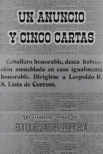 Un anuncio y cinco cartas poster