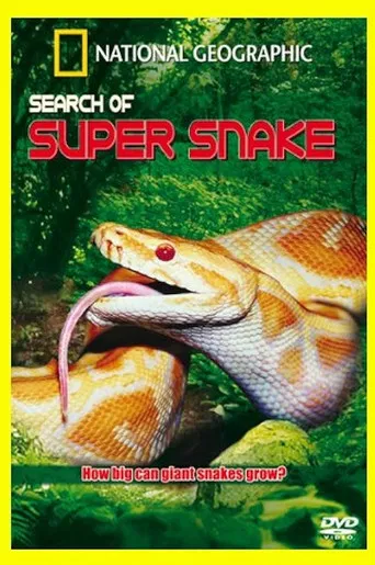 Search For the Supersnake poster