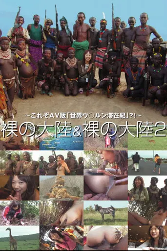 Naked Continent & Naked Continent 2 poster