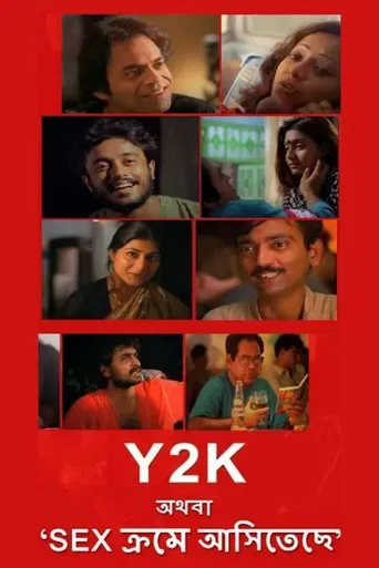 Y2K (Athoba, 'Sex Krome Aasitechhe') poster