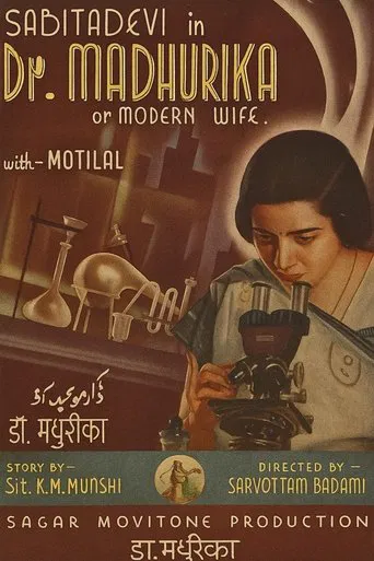 Dr. Madhurika poster