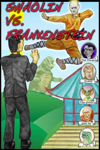 Shaolin vs Frankenstein poster