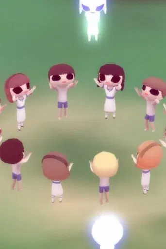 Children's Song poster