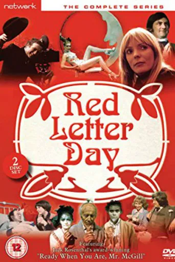 For Services to Myself poster