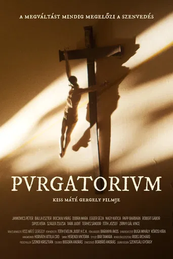 Pvrgatorivm poster