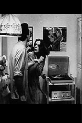 Tales of a Honeycomb poster