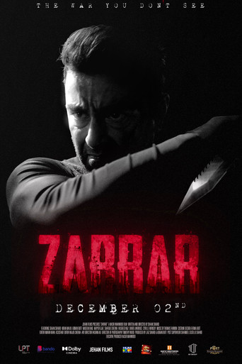 Zarrar poster