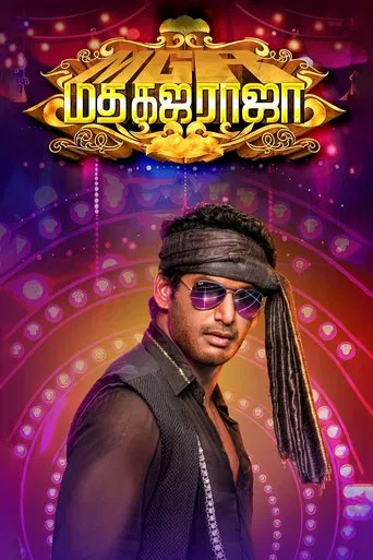 Madha Gaja Raja poster