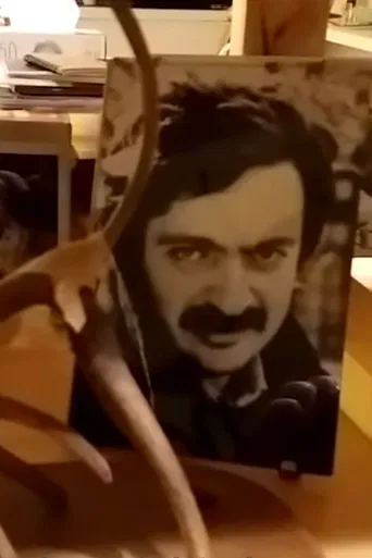 My photograph poster