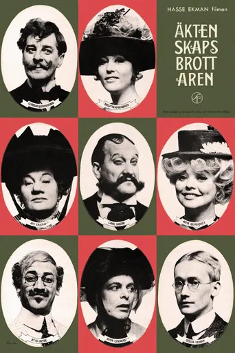 The Marriage Wrestler poster