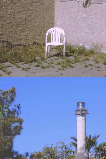 Yard Experiment poster