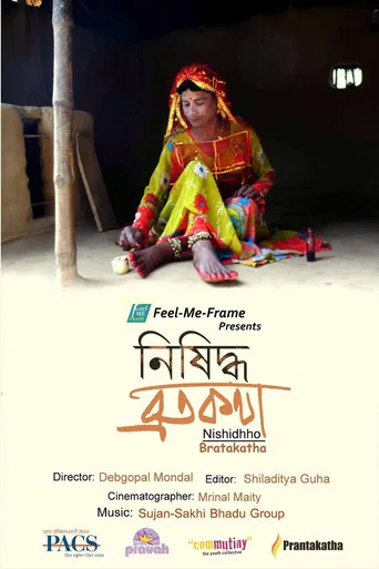 Nishiddho Bratakatha poster