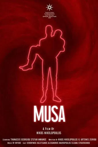 Musa poster