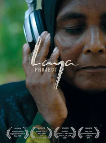 Laya Project poster
