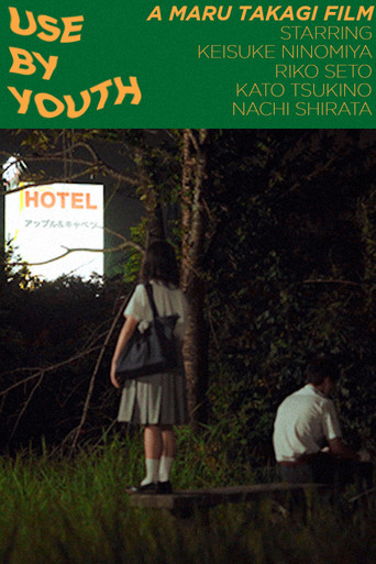 Use by Youth poster