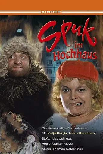 Spuk im Hochhaus poster