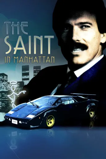 The Saint in Manhattan poster