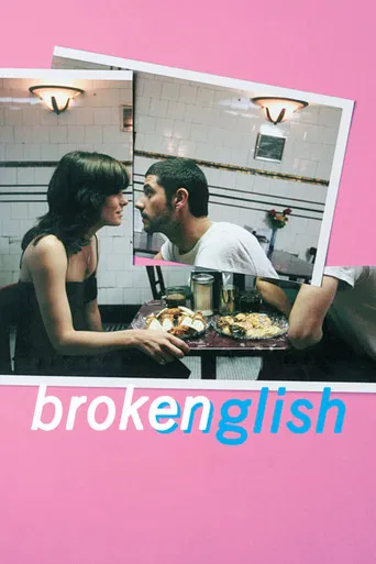 Broken English poster