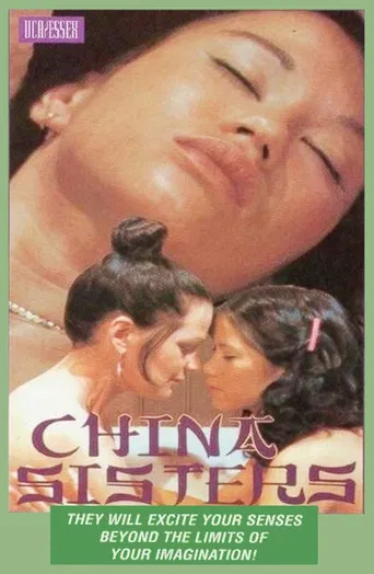 China Sisters poster