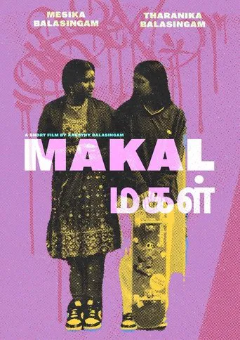 MAKAḶ poster