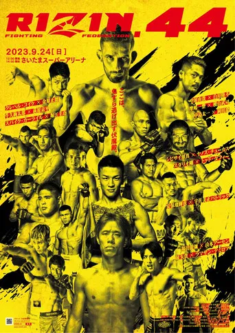 RIZIN 44 poster