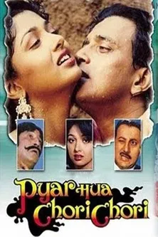 Pyar Hua Chori Chori poster