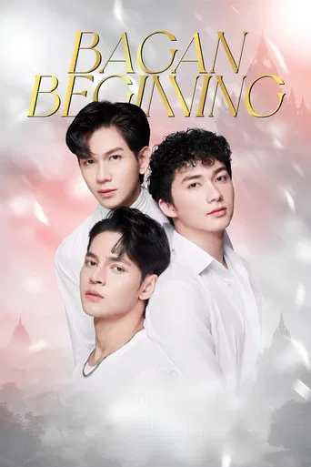 Bagan Beginning poster