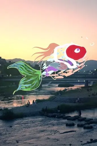 Time Travel Guide poster