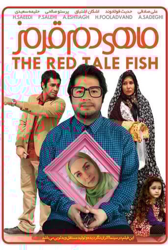 The Red tail Fish poster