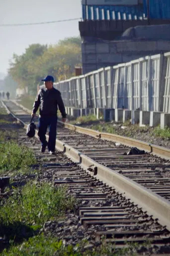 The Secret Slaves of the Middle East poster