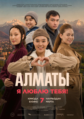 Almaty, I Love You! poster