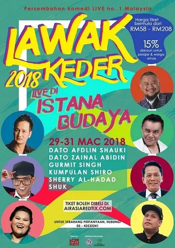 Lawak Ke Der 2018 poster