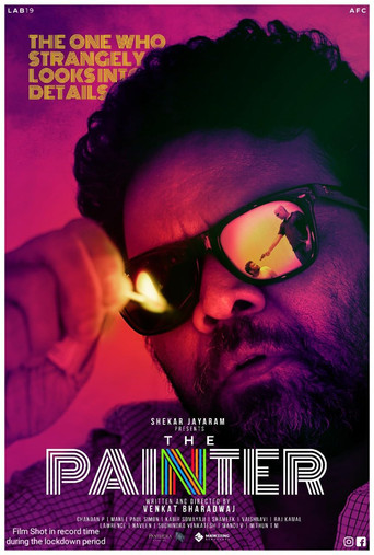 The Painter poster